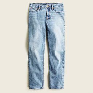 Curvy high-rise '90s classic straight jean in Scuttle wash